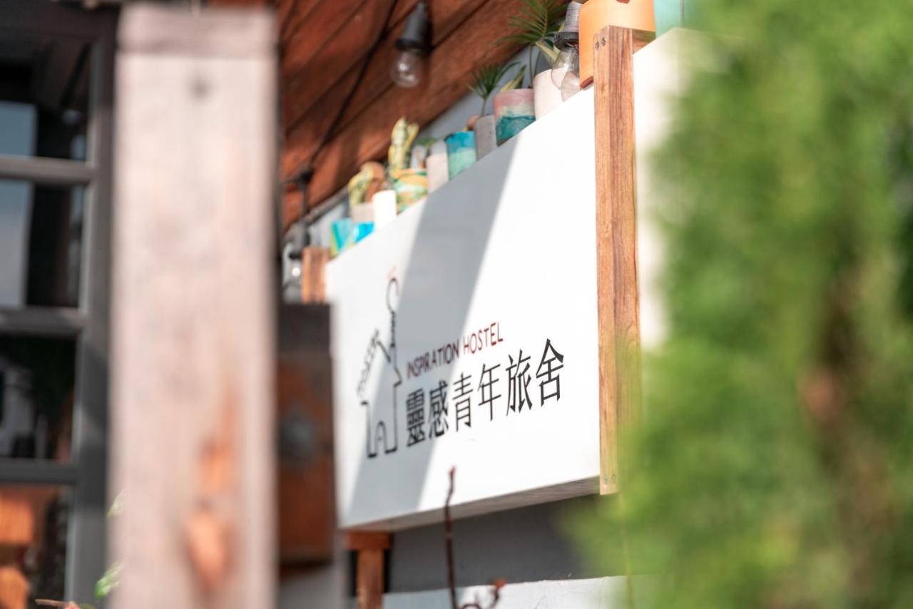 Yilan Inspiration Hostel Luodong Buitenkant foto