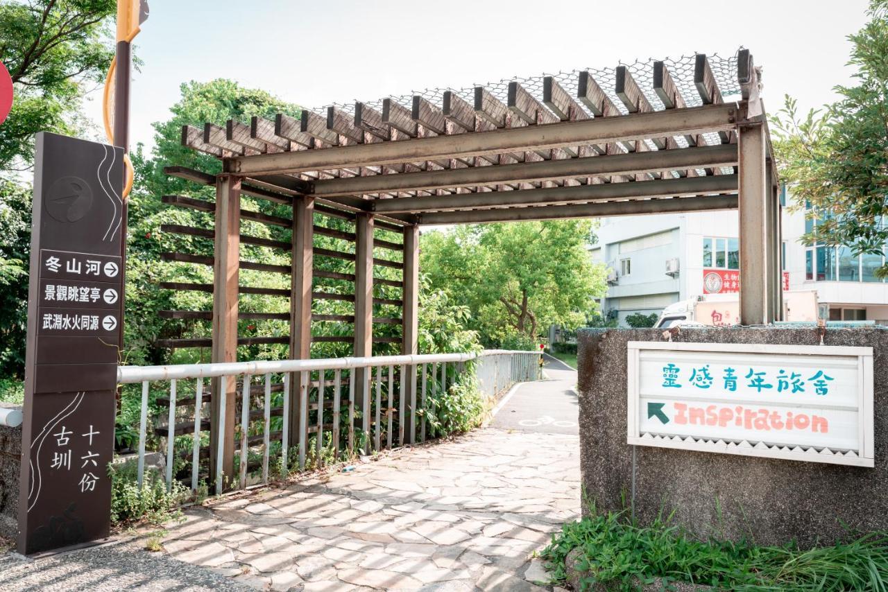 Yilan Inspiration Hostel Luodong Buitenkant foto