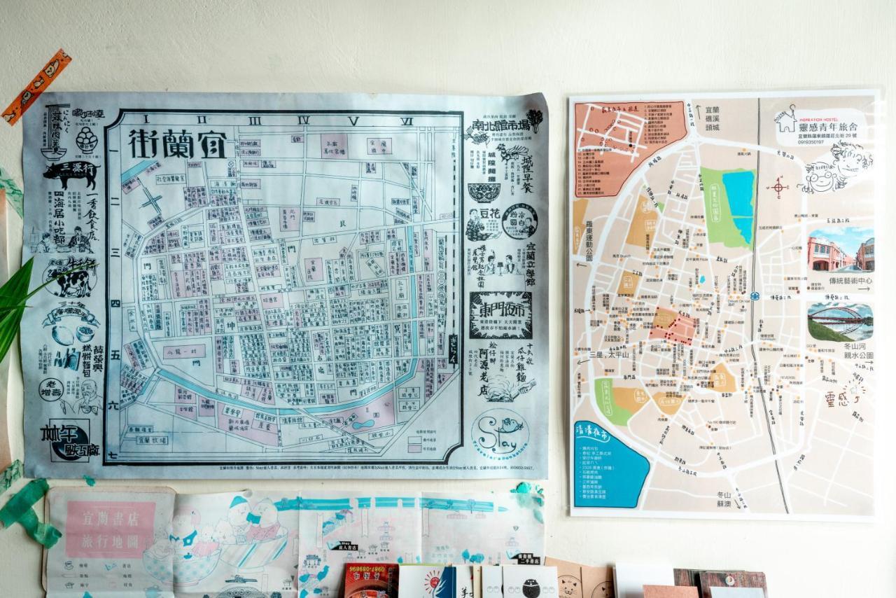 Yilan Inspiration Hostel Luodong Buitenkant foto