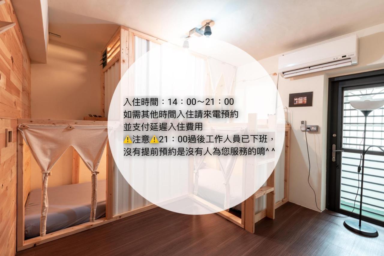 Yilan Inspiration Hostel Luodong Buitenkant foto