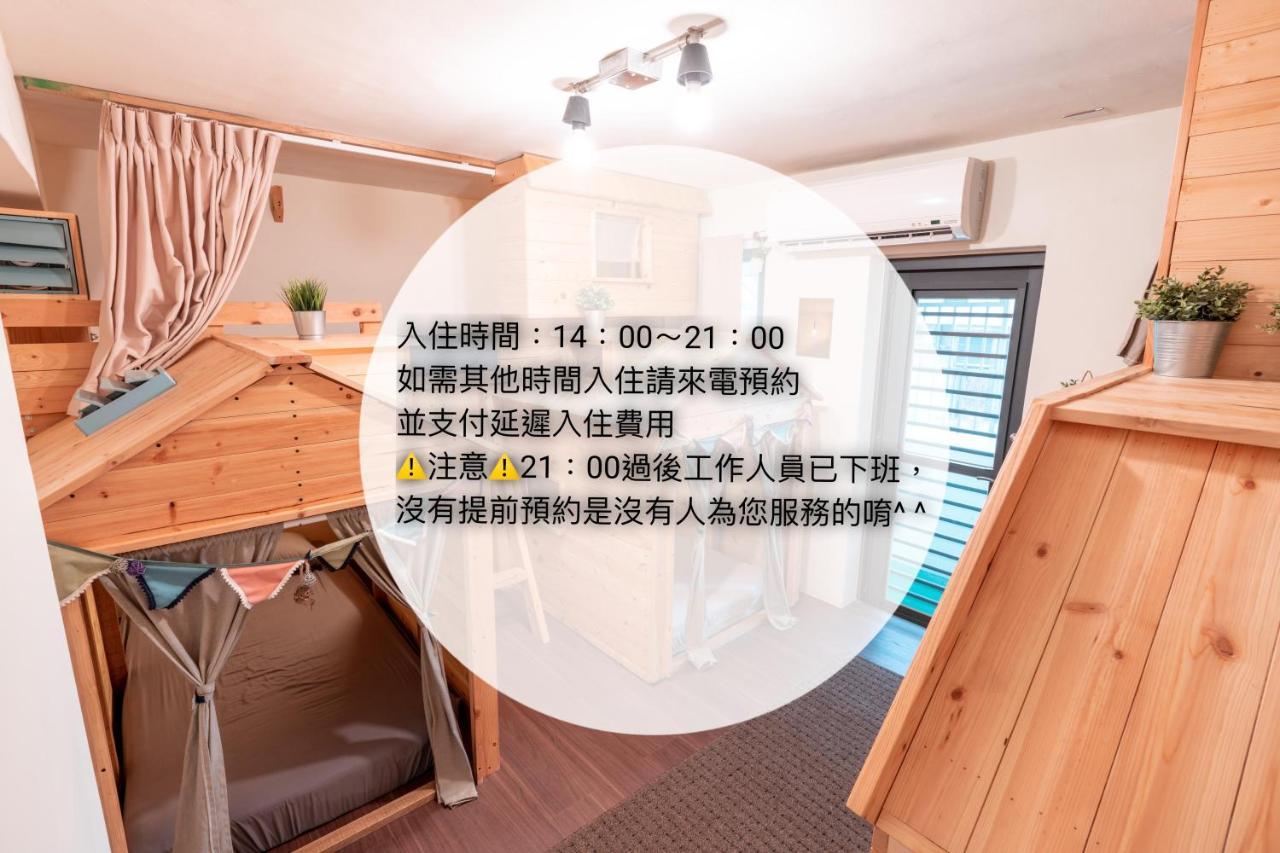 Yilan Inspiration Hostel Luodong Buitenkant foto