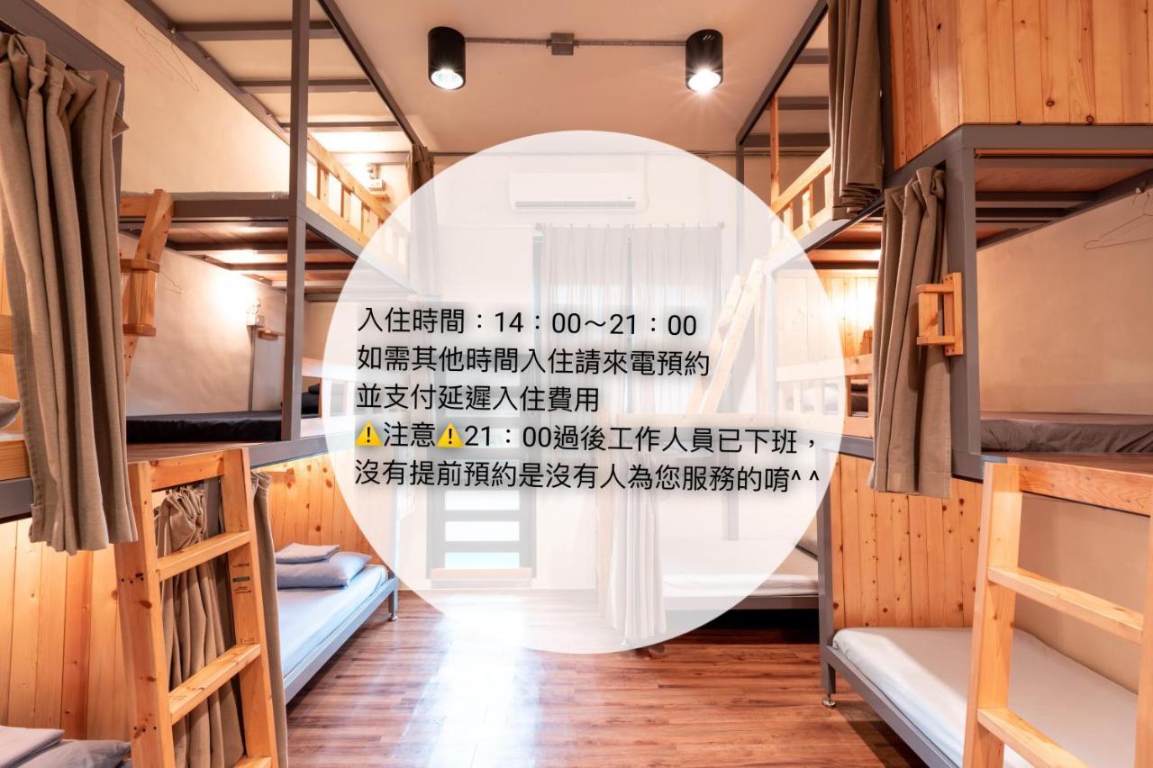 Yilan Inspiration Hostel Luodong Buitenkant foto